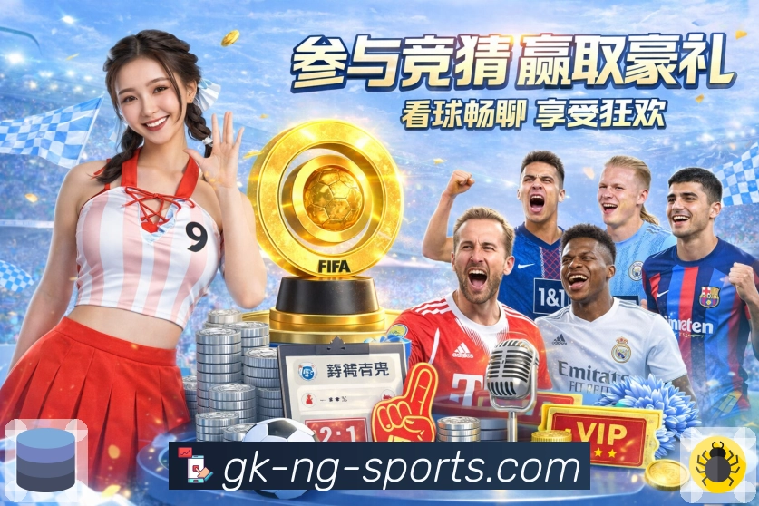 情报时间线功能图
